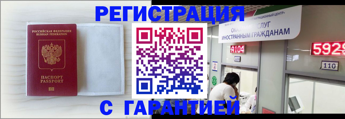 форма 3 в Кудымкаре