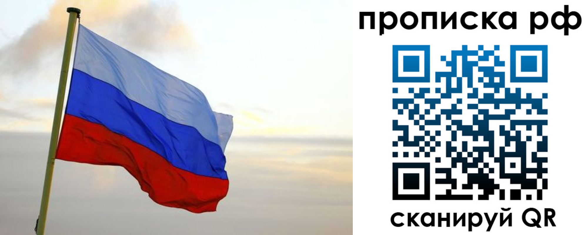 регистрация в Кудымкаре