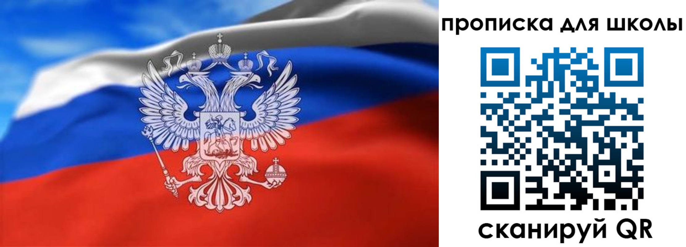 временная регистрация в квартире в Кудымкаре